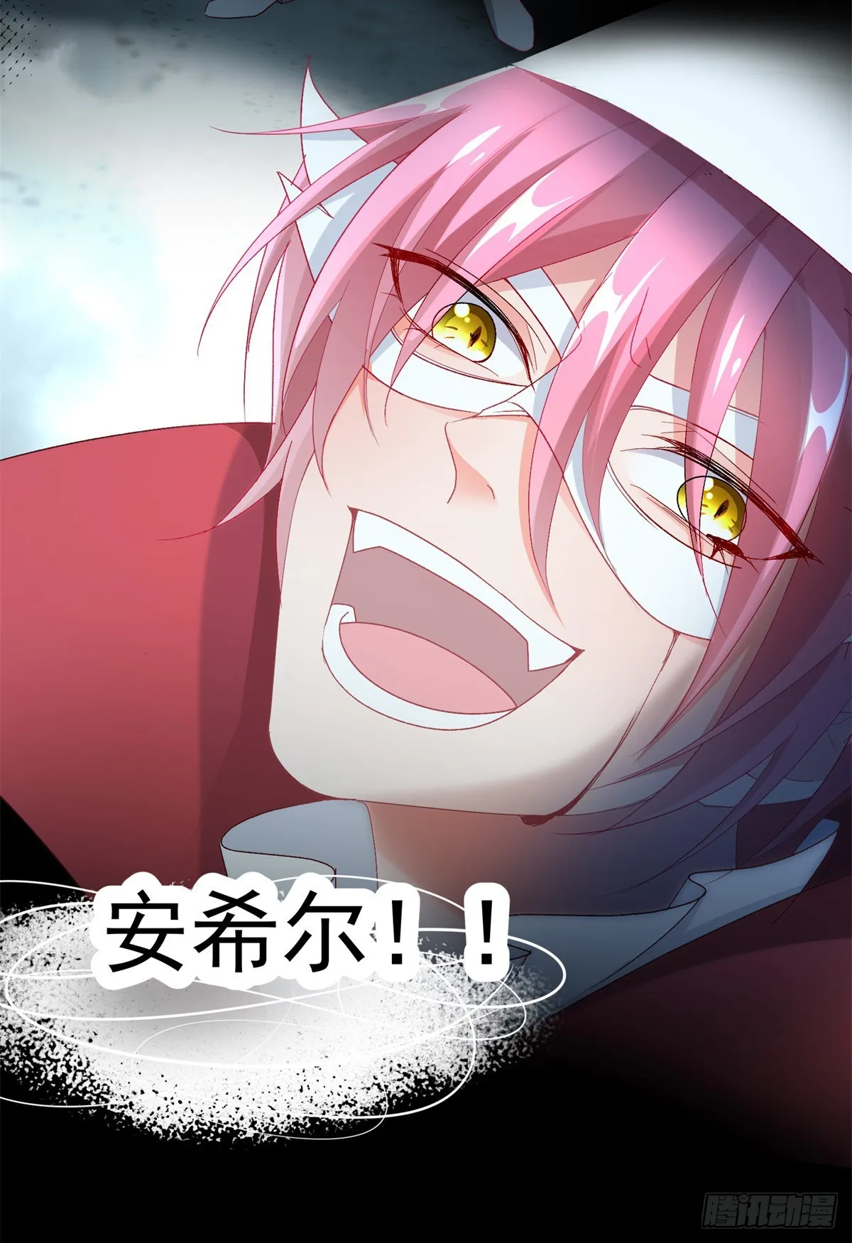 第111话 众目之下 第34页