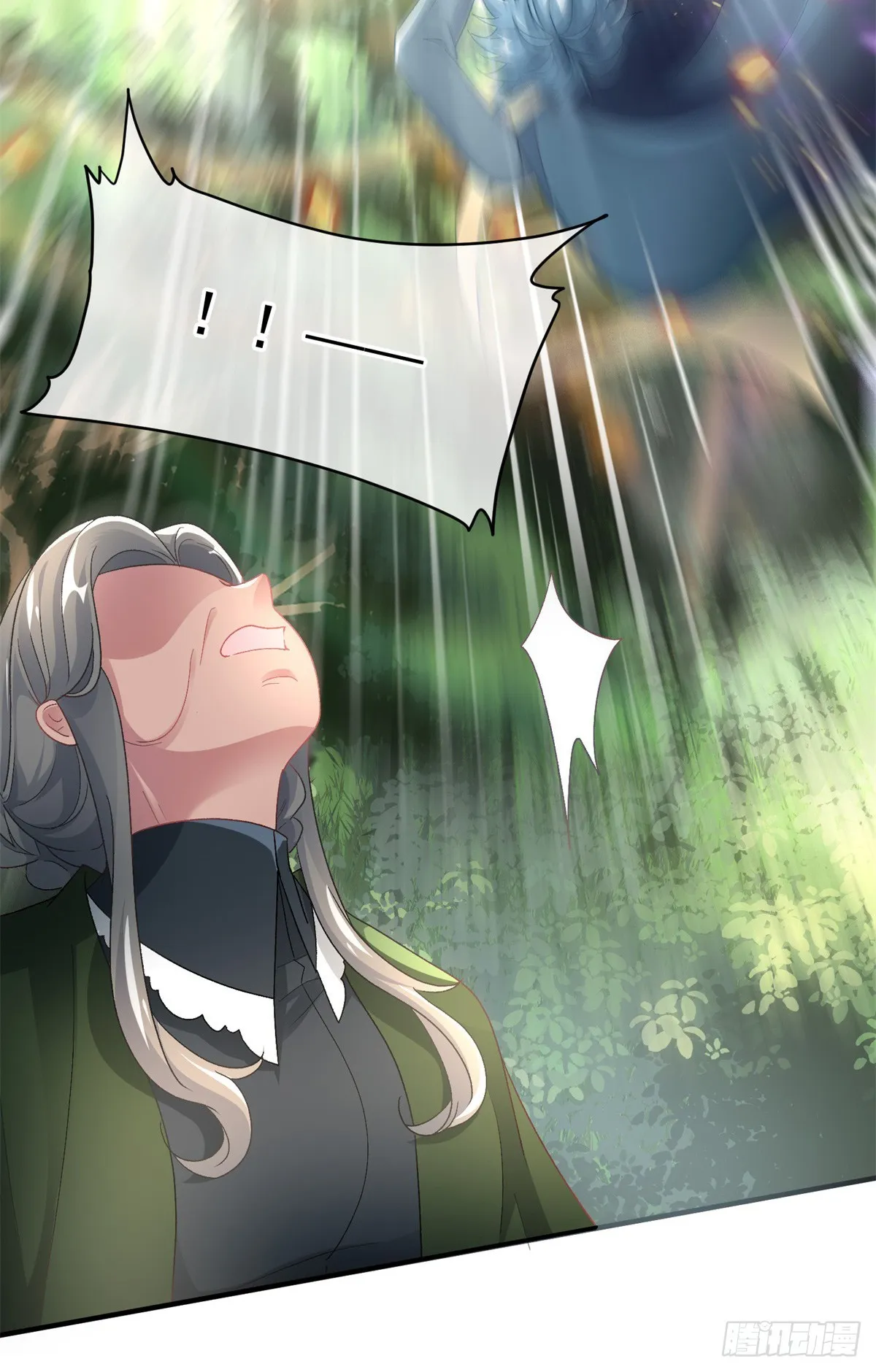 第128话 给他一耳光 第25页