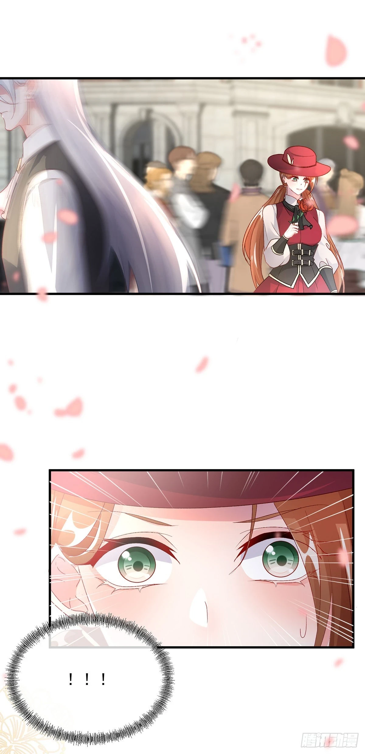 第136话 白发男子 第22页