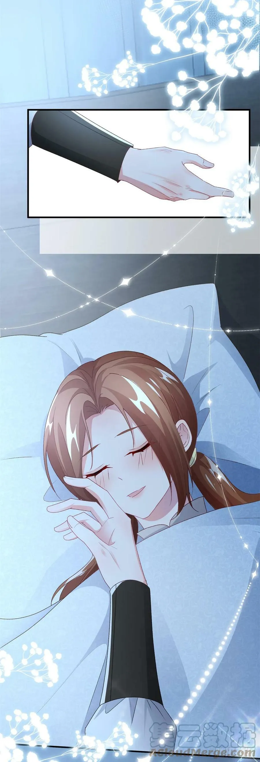 第142话 他的爱恋 第17页