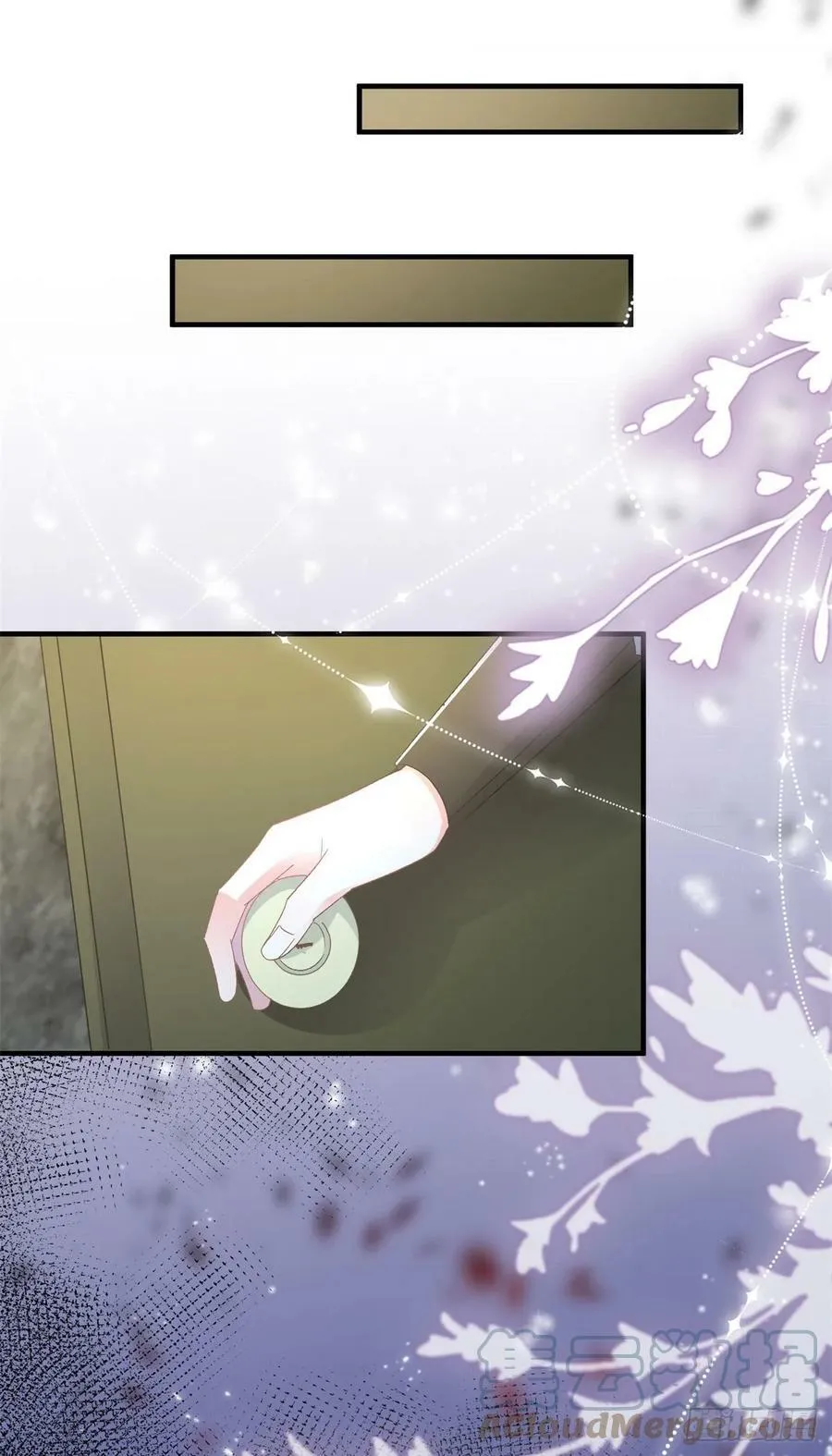 第142话 他的爱恋 第23页