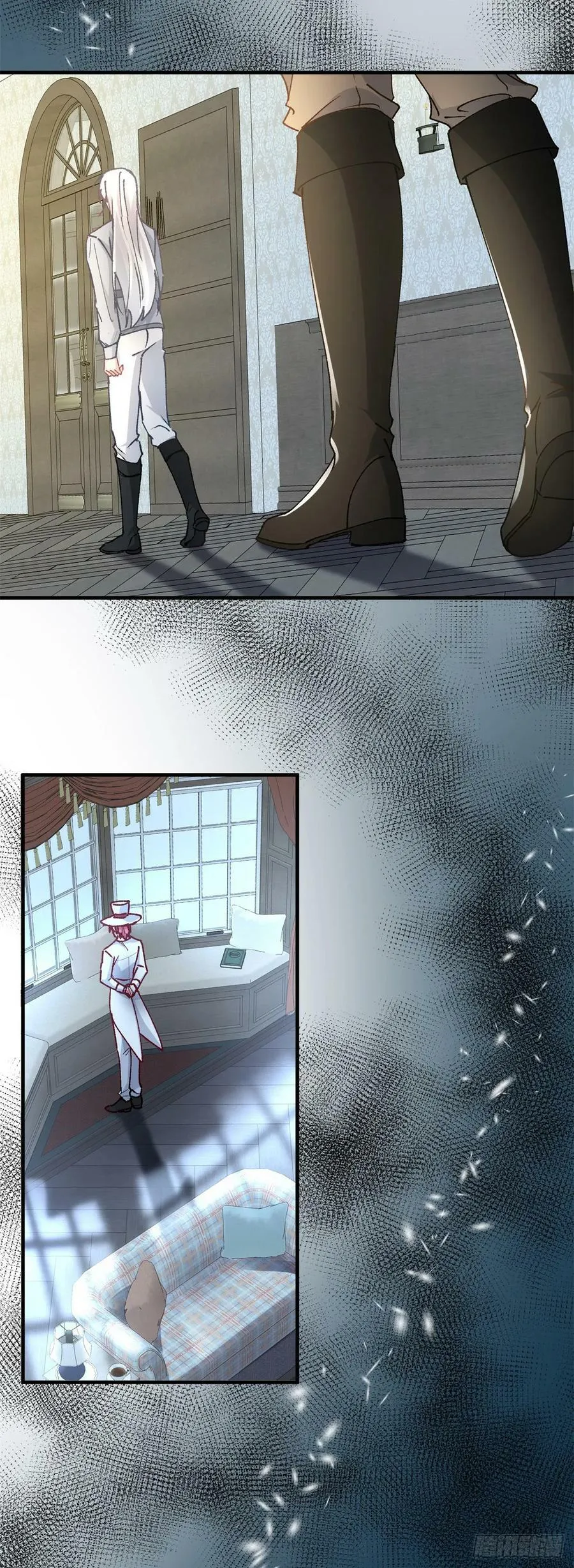 第143话 联合 第4页