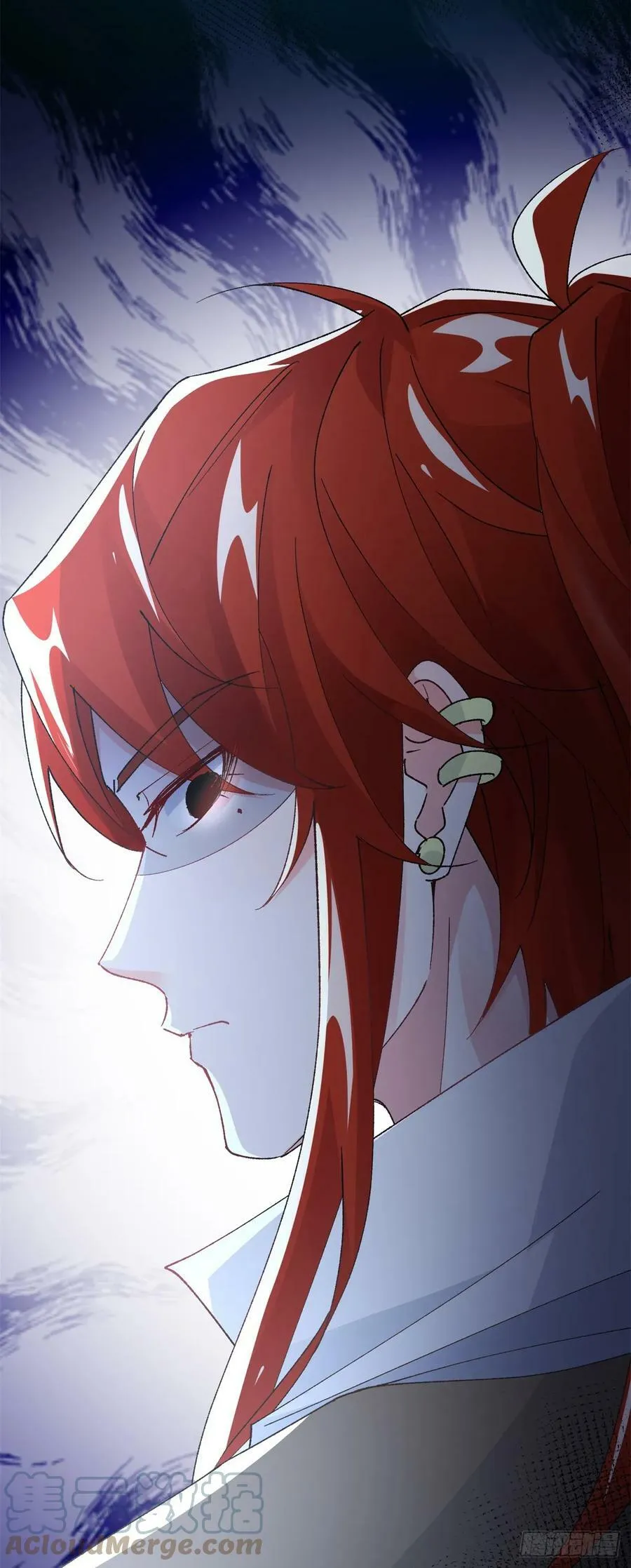 第143话 联合 第25页
