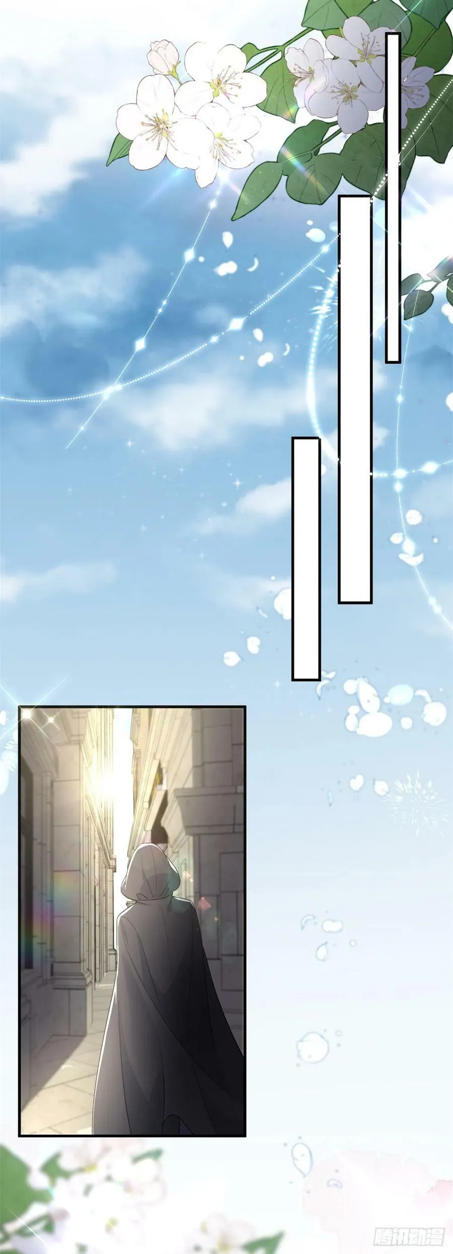 第146话 安希尔公爵回归 第16页