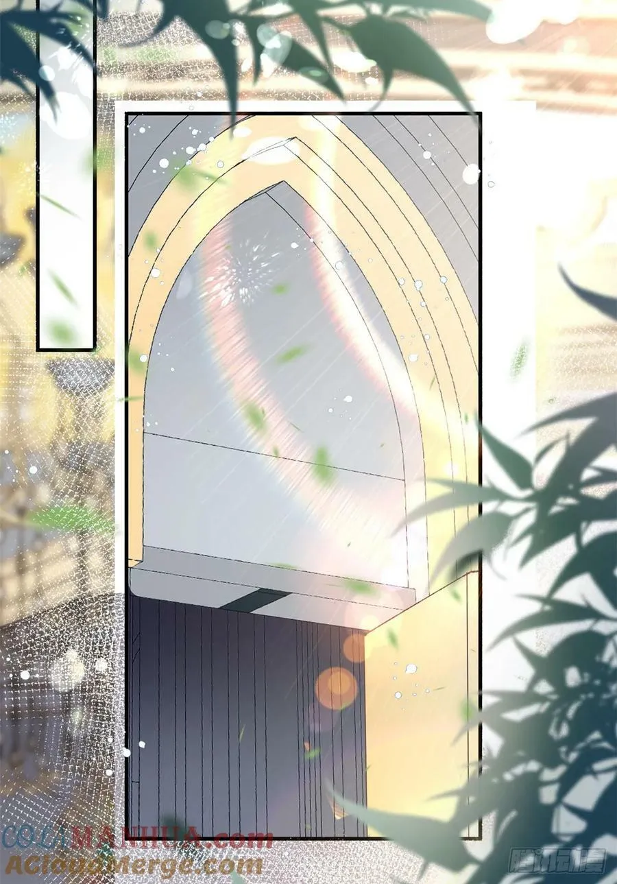 第147话 被混淆的认知 第7页