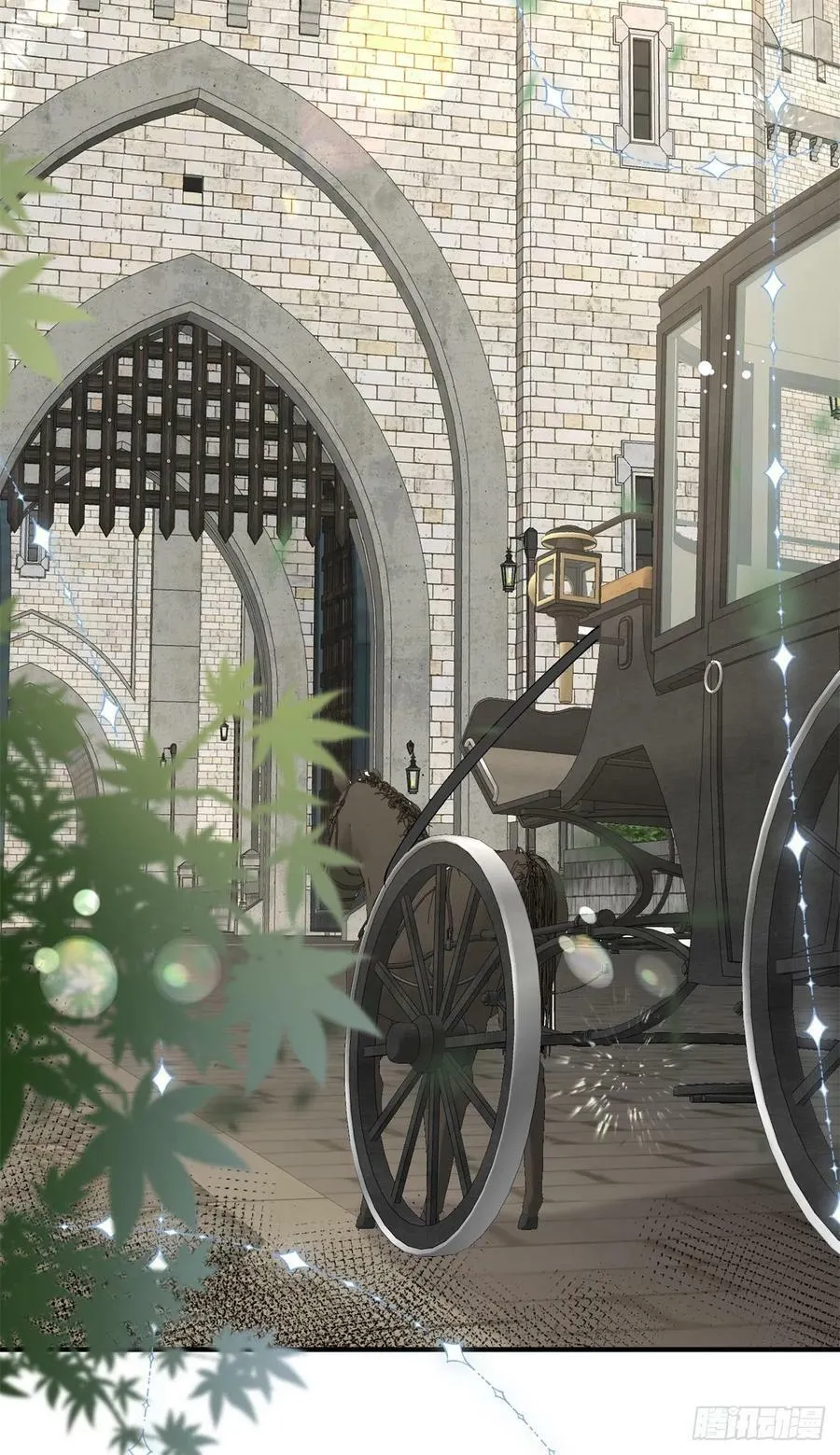 第147话 被混淆的认知 第16页