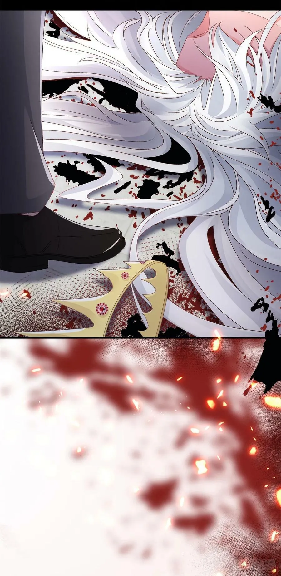 第149话 全部都爱 第14页