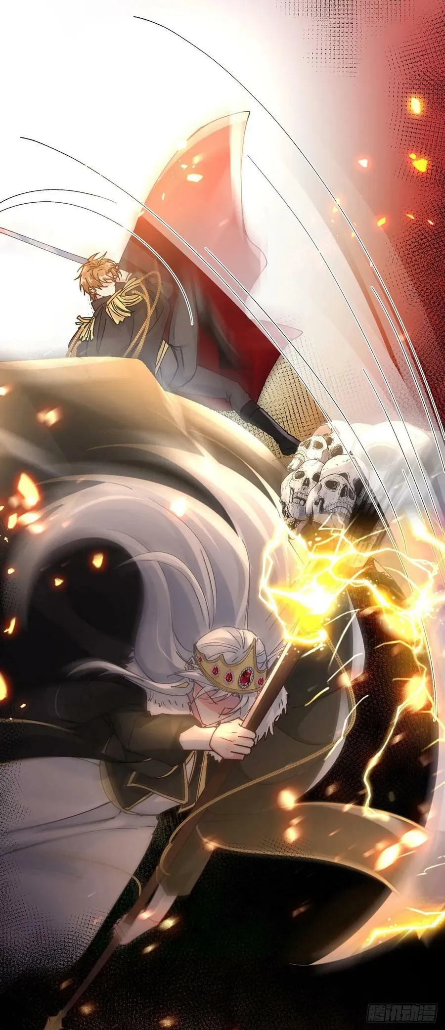 第150话 安希尔的愤怒 第8页