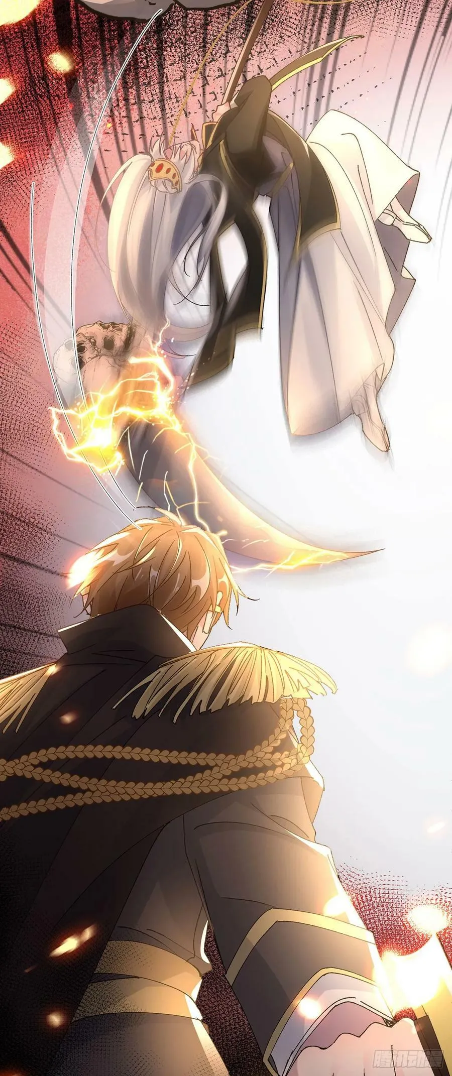 第150话 安希尔的愤怒 第12页