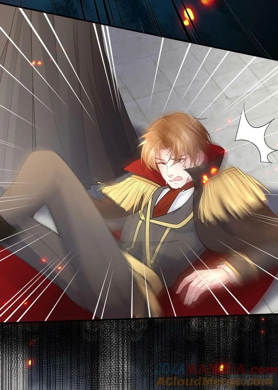 第150话 安希尔的愤怒 第21页