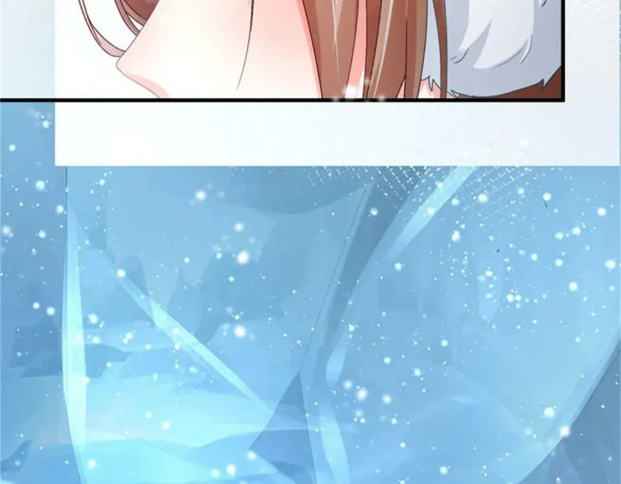 第153话 冰冷的他 第43页