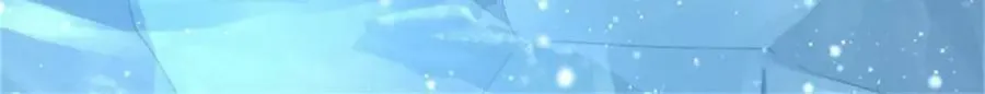 第153话 冰冷的他 第44页