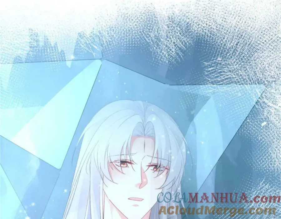 第153话 冰冷的他 第49页