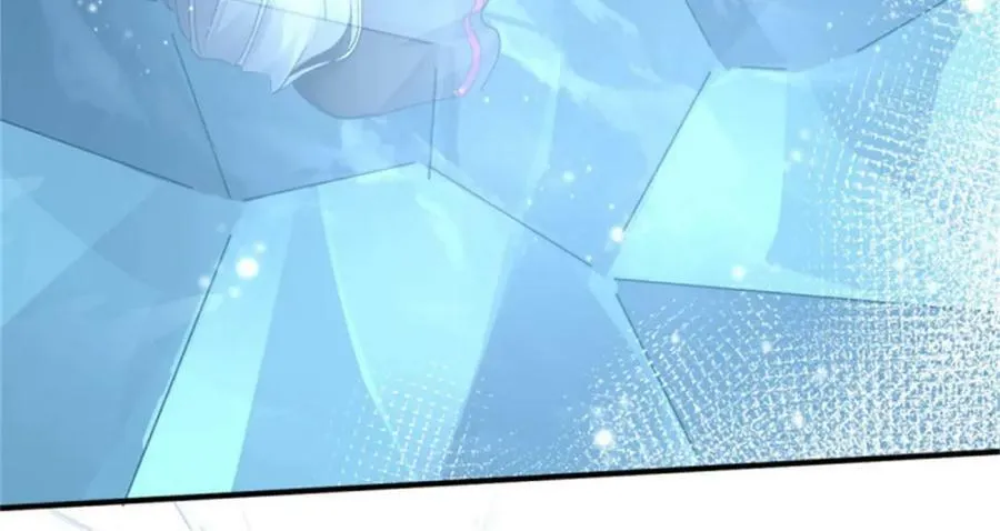 第153话 冰冷的他 第59页