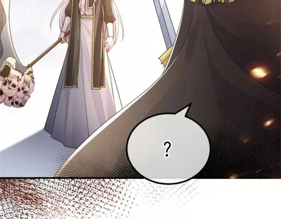 第153话 冰冷的他 第102页