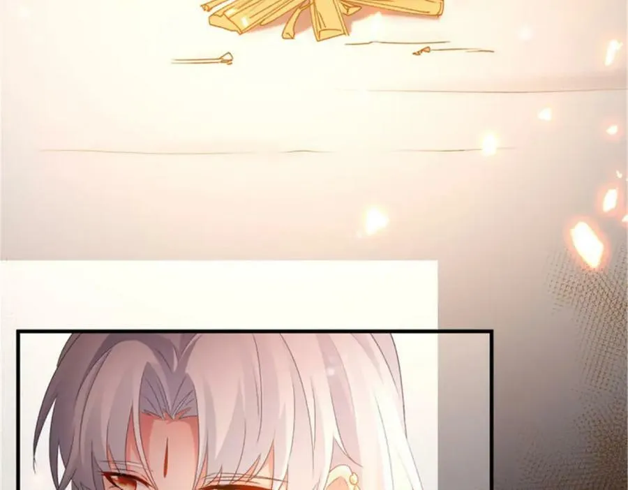 第154话 不要相信他 第6页
