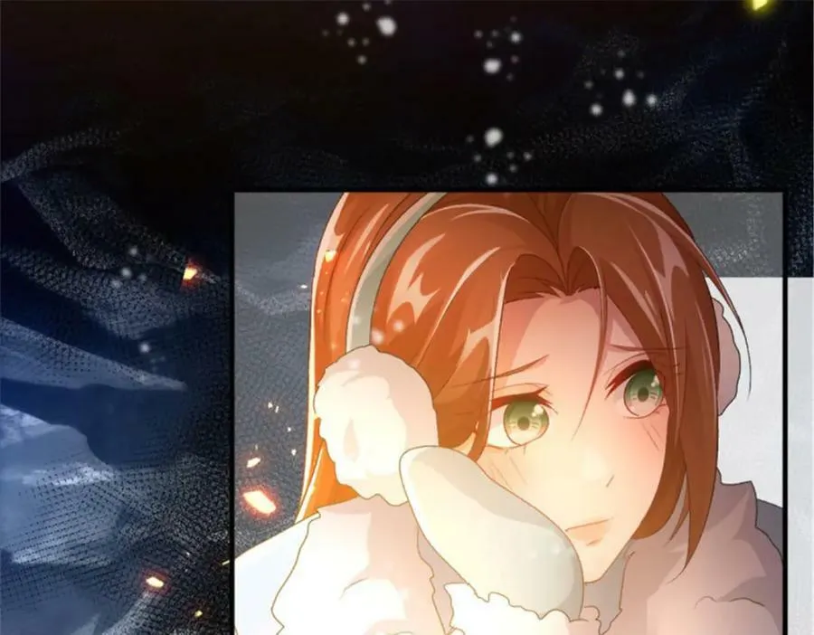 第154话 不要相信他 第8页