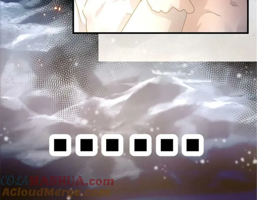 第154话 不要相信他 第9页