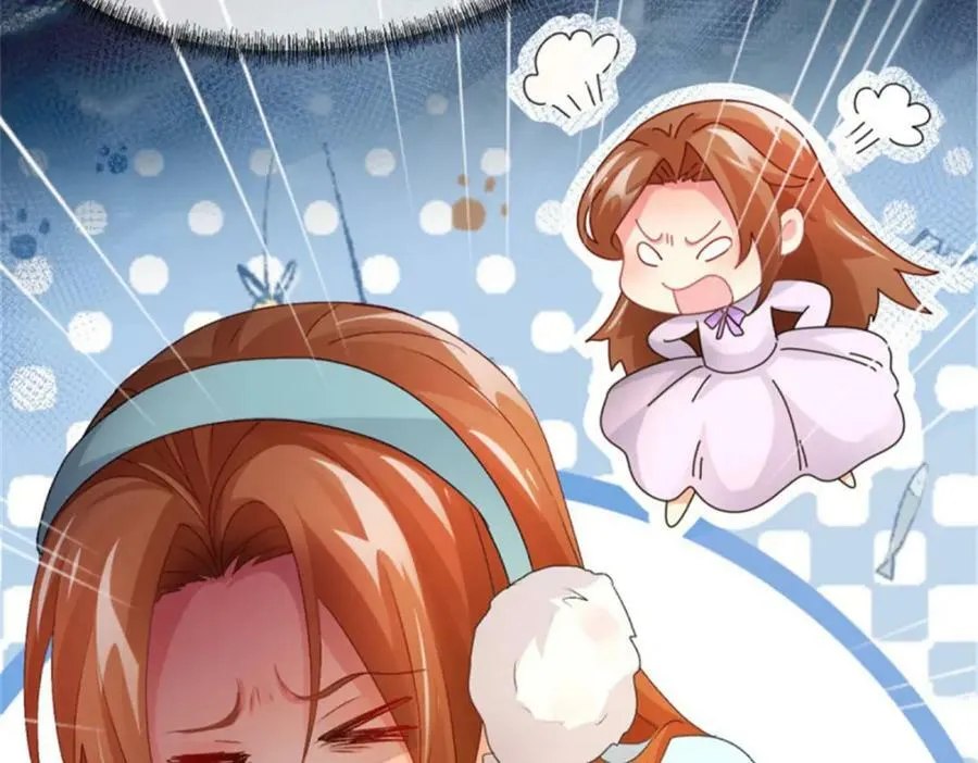 第154话 不要相信他 第14页