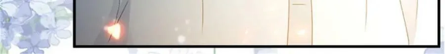 第154话 不要相信他 第23页