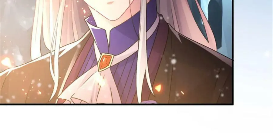 第154话 不要相信他 第47页