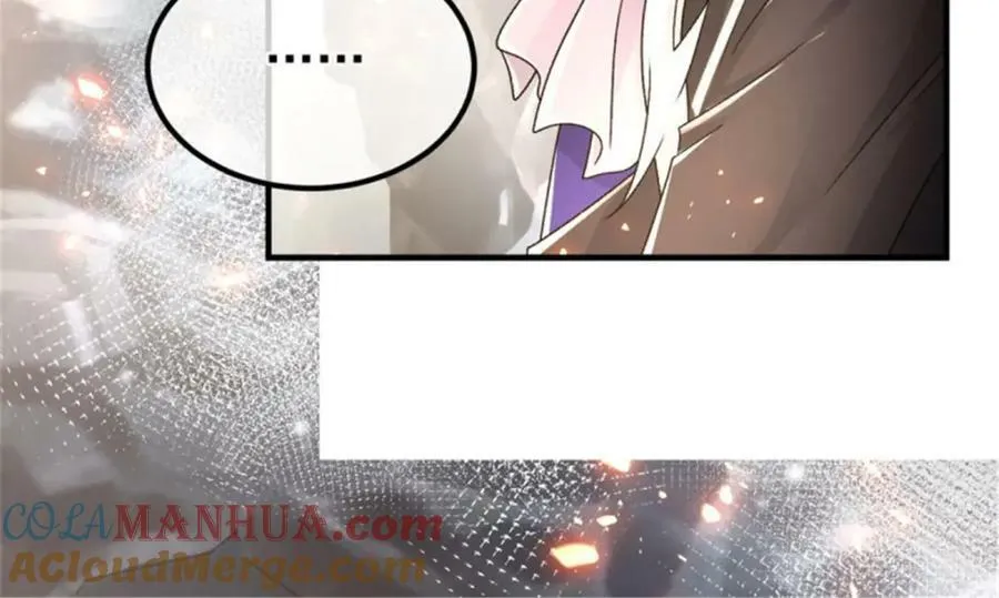 第154话 不要相信他 第53页