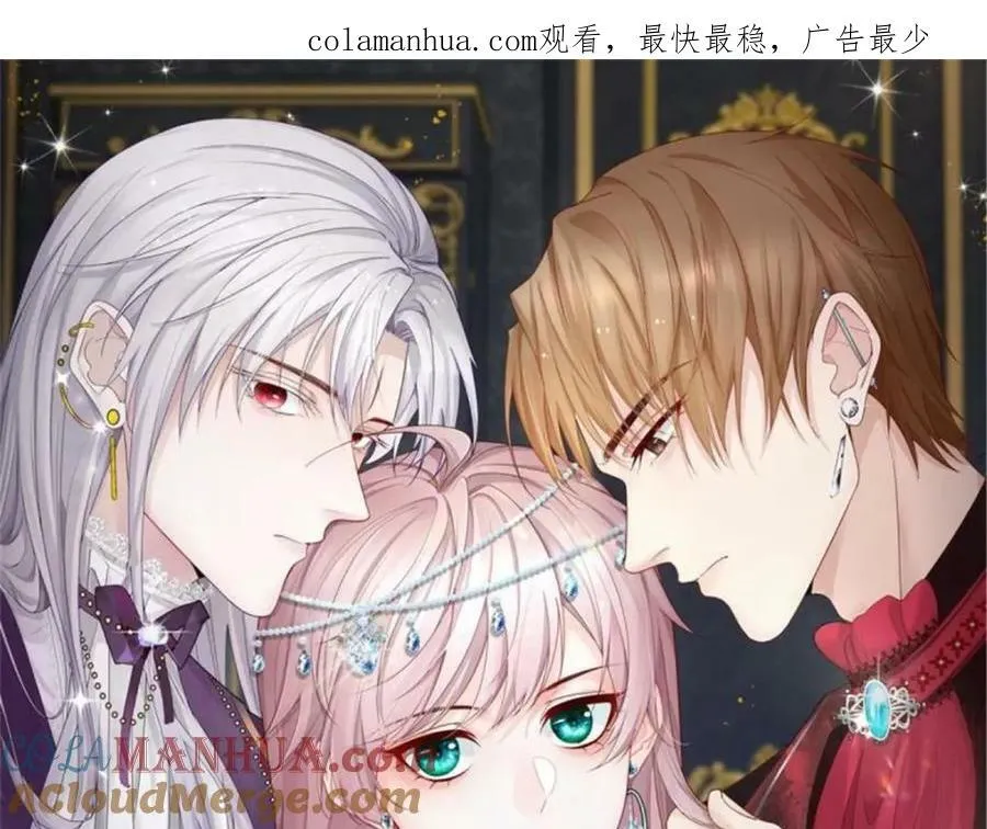 第156话 她已经回不来了 第1页