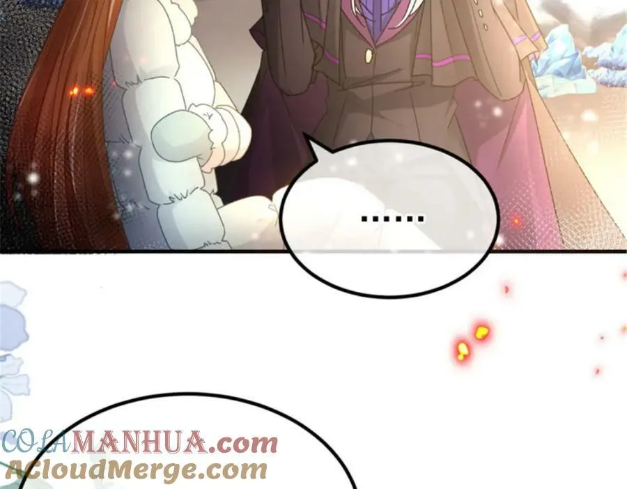 第156话 她已经回不来了 第17页