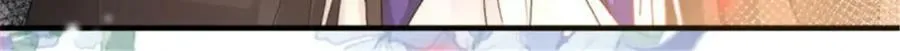 第156话 她已经回不来了 第19页