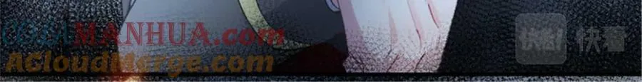 第156话 她已经回不来了 第97页