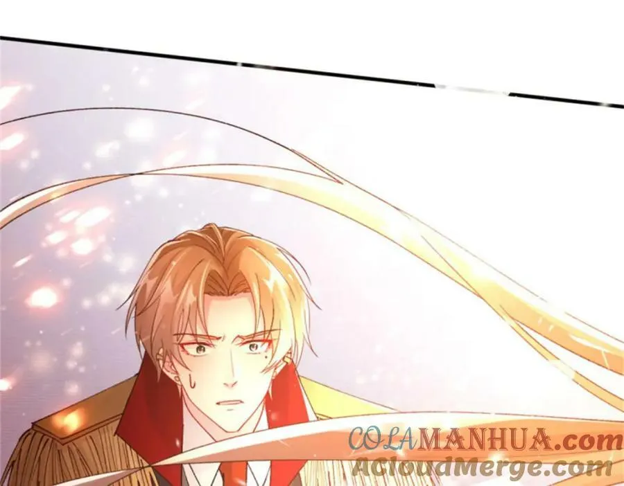 第157话 失控的力量 第25页