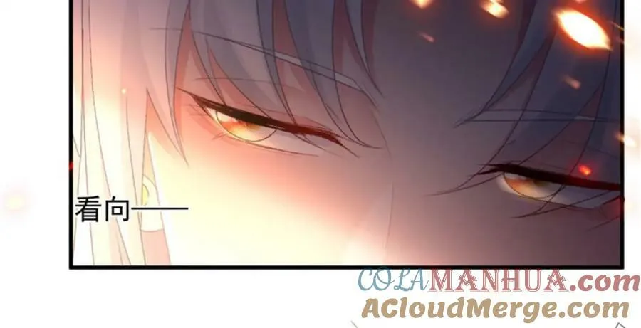 第158话 虚假的太阳 第25页
