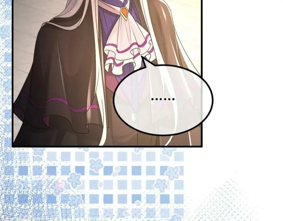 第158话 虚假的太阳 第27页