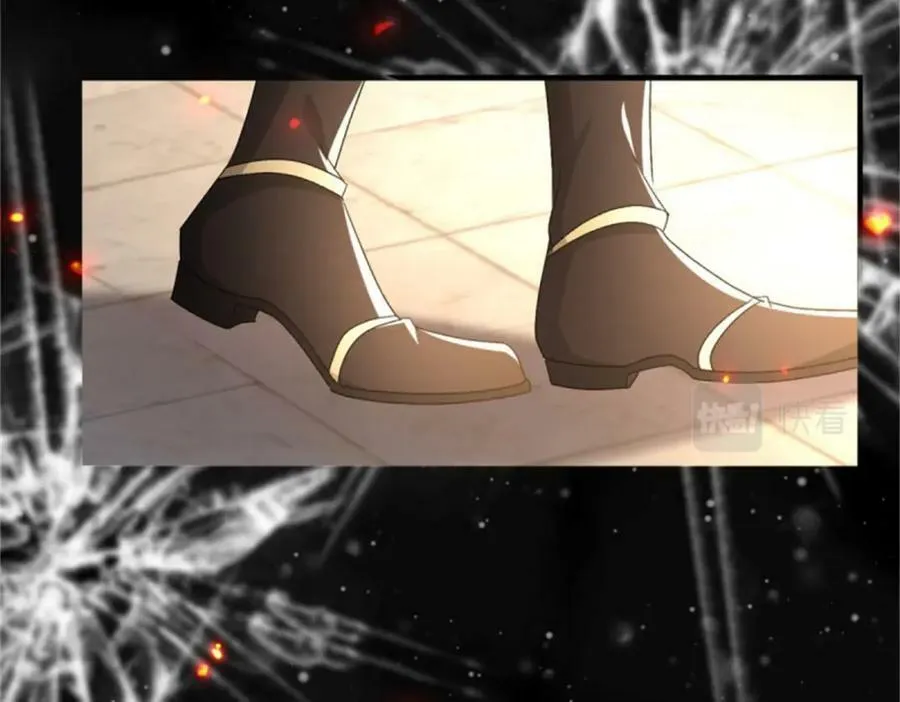 第158话 虚假的太阳 第39页
