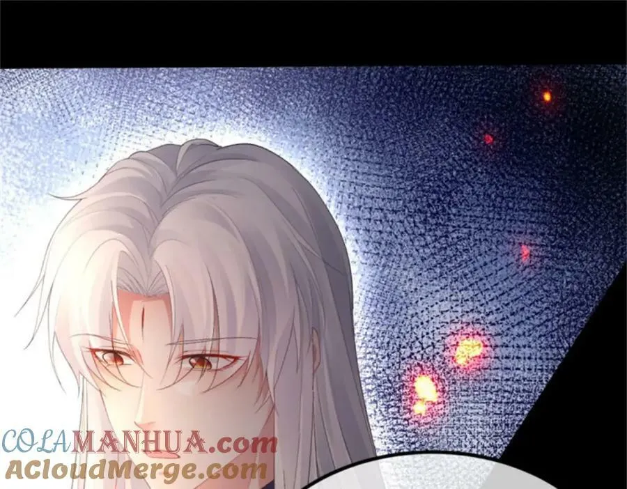 第158话 虚假的太阳 第67页