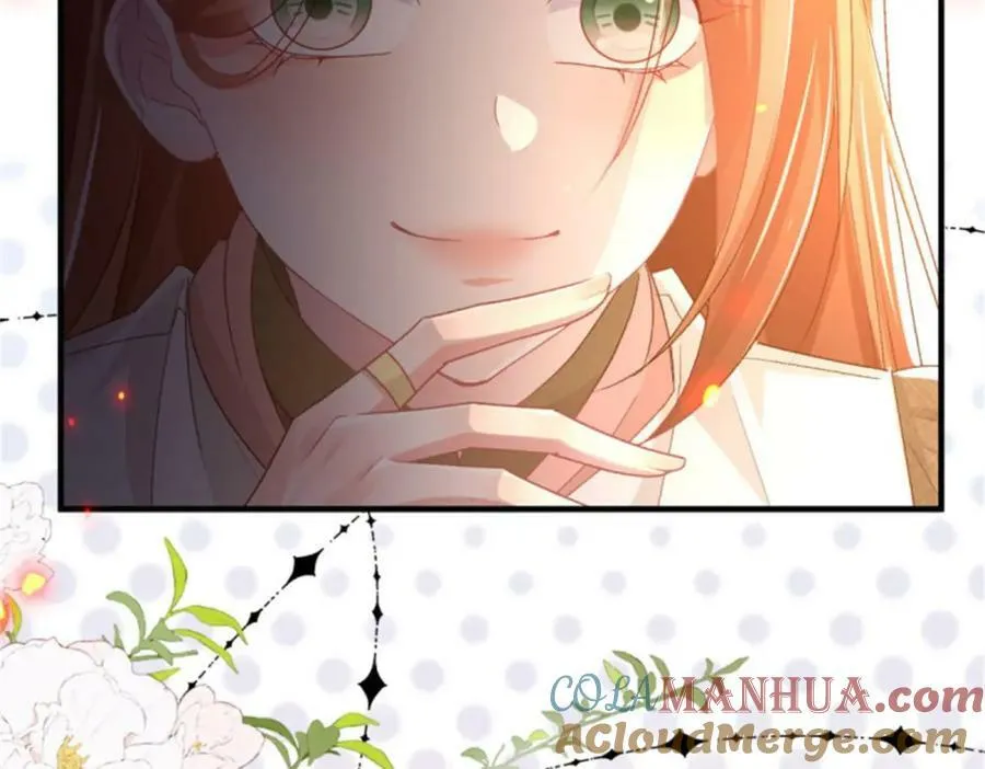 第158话 虚假的太阳 第76页