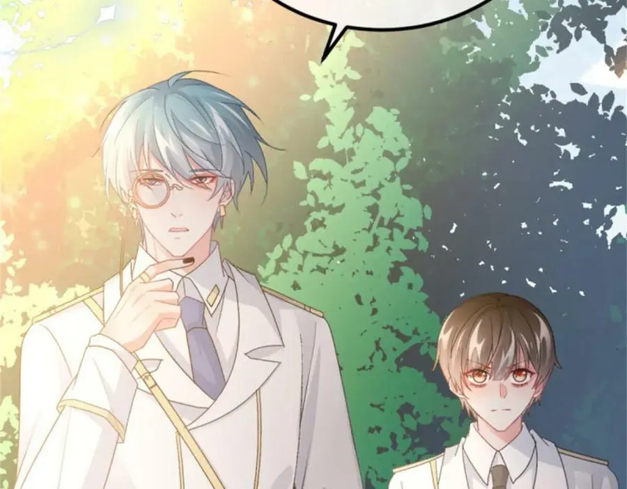 第158话 虚假的太阳 第83页