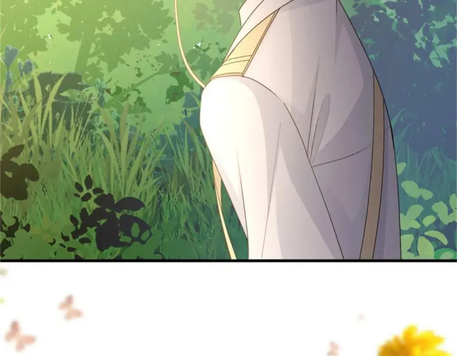 第158话 虚假的太阳 第89页