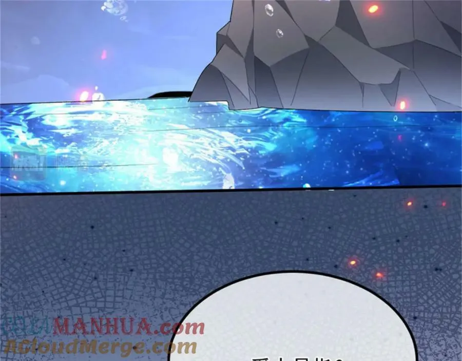 第159话 逆转的力量 第93页
