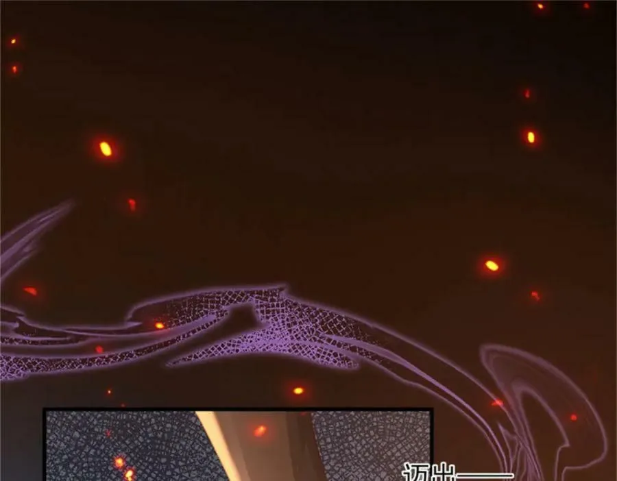 第159话 逆转的力量 第96页