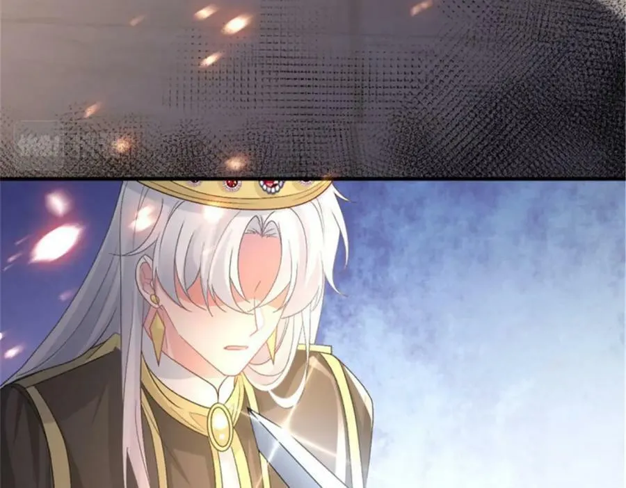 第160话 戴上王冠 第16页