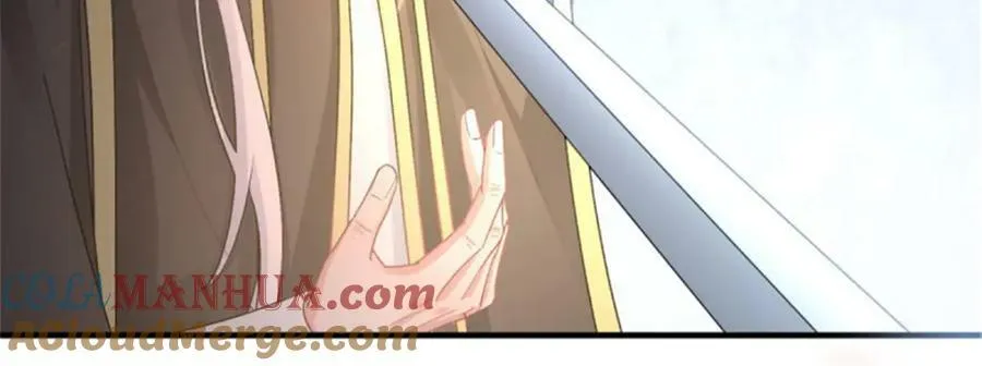 第160话 戴上王冠 第17页