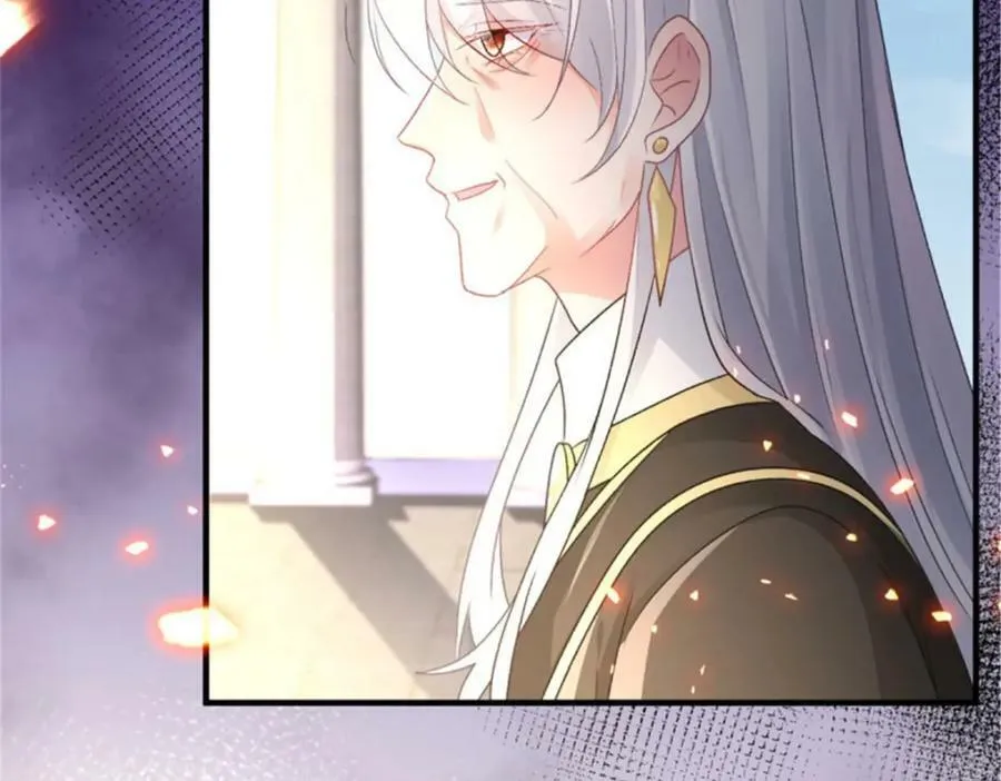 第160话 戴上王冠 第34页