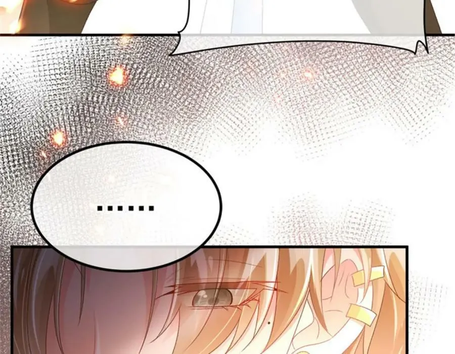 第160话 戴上王冠 第38页