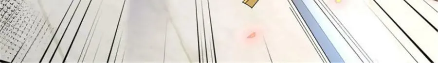 第160话 戴上王冠 第51页