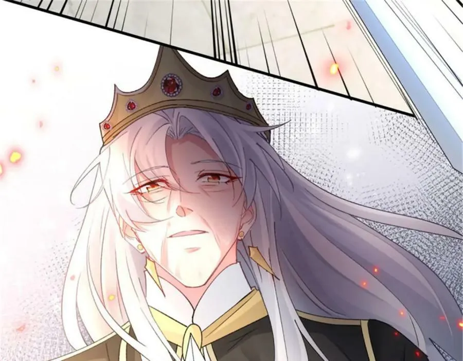 第160话 戴上王冠 第52页