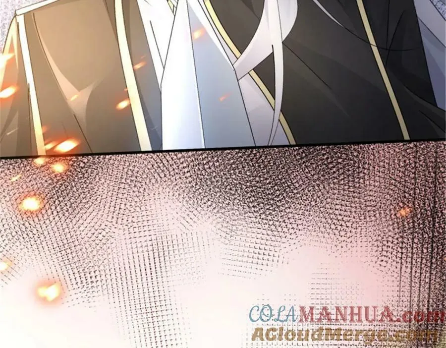 第160话 戴上王冠 第53页