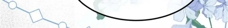 第161话 去接她回家 第34页