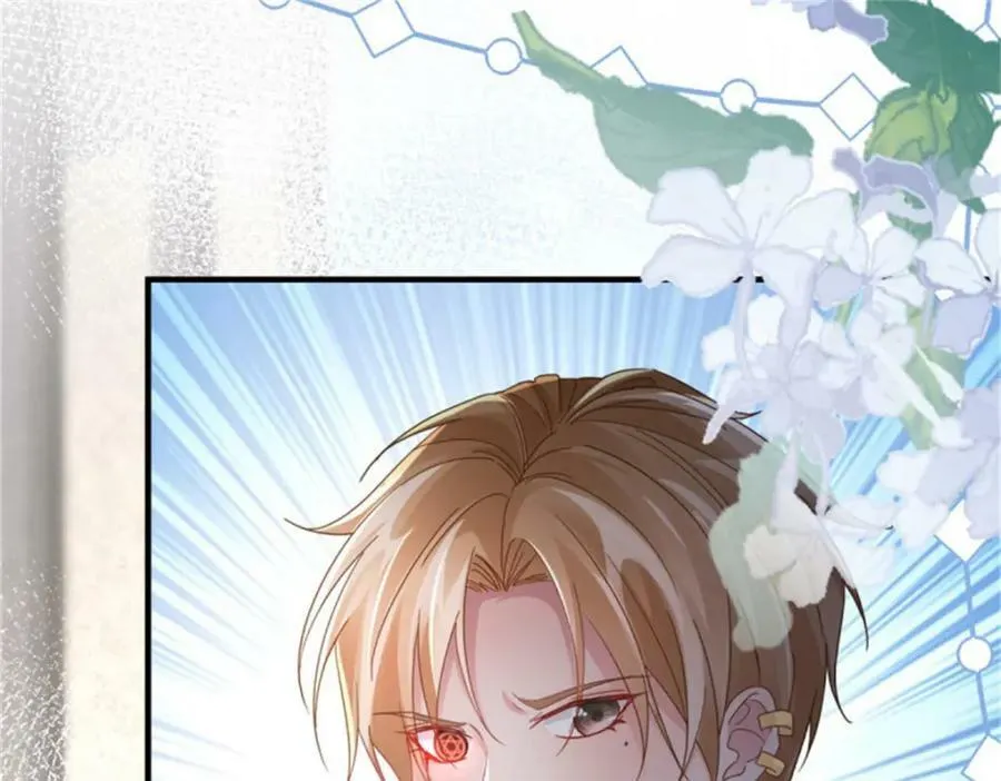 第161话 去接她回家 第35页