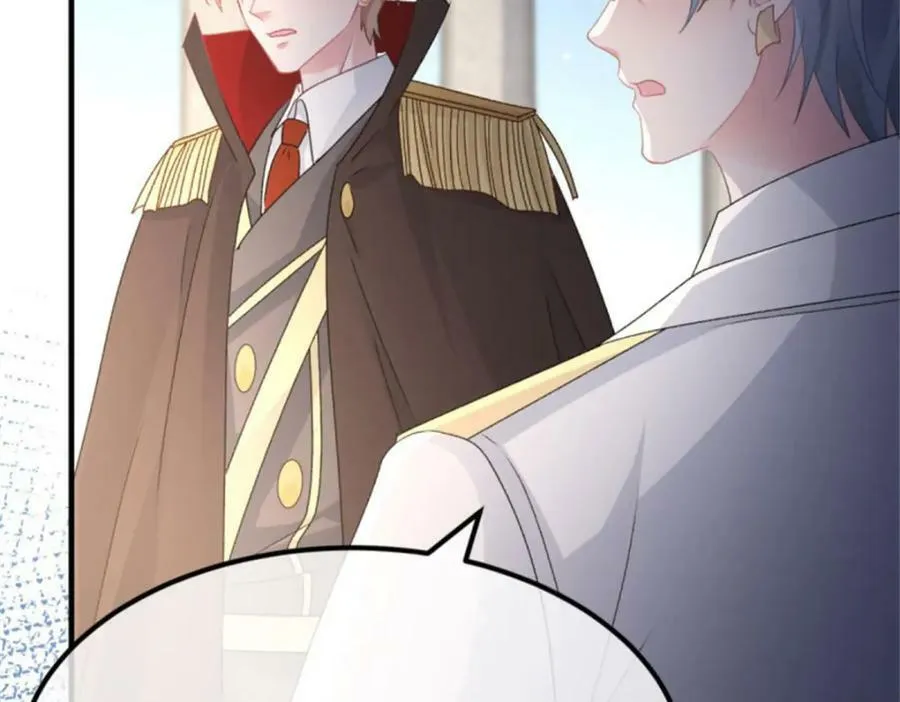 第161话 去接她回家 第45页